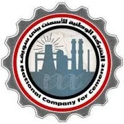 NCC